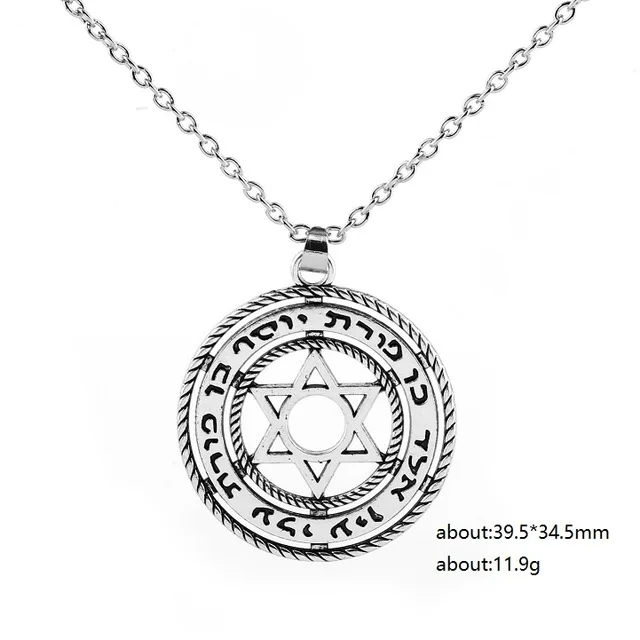 

10PCS Tetragrammaton Star Of David Pendant Jewish Magen Star Of David Necklace Men/Women Gift Israel Judaica Jewelry