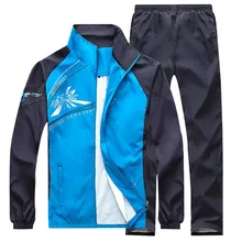 Весенне-осенний комплект для бега, мужская спортивная одежда, 2 предмета, спортивный костюм, куртка+ штаны, спортивный костюм, мужская теплая одежда, спортивный костюм