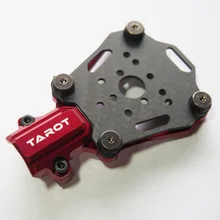 (CFQ)Quadcopter drone kit Tarot 16MM motor mount plate for tarot650 680 Quadcopter motor mount 16MM carbon fiber tube Drone diy