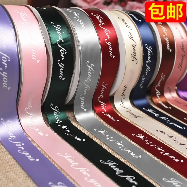 

2.5mm45m Fresh plain gift wrap ribbon flower shop cake printing art bag satin ribbon ribbon Single-sided print