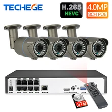 Techege H.265 8CH POE Система 2,8-12 мм моторизированный зум-объектив 4.0мп ip-камера 2592*1440 Водонепроницаемый Onvif комплект видеонаблюдения