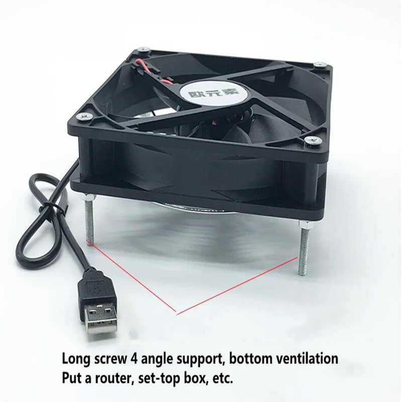 USB Компьютерный корпус вентилятор маршрутизатор телеприставка DIY 5CV Вентилятор охлаждения 12 см бесшумный 8 см