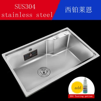 

ITAS9922 304 stainless steel good quality durable single bowl rectangle kitchen wash