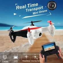 WLtoys Q242G Hexacopter RC Drone 2.4G 4CH Quadcopter 3D Rollover Remote Control Helicopter Dron with 2.0MP HD Camera X4 H107D