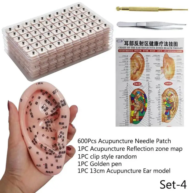 600pcs Ear Acupuncture Needle Patch Set Vaccaria Seeds Magnetic Therapy Ear Acupuncture Point Massage L3 600pcs Ear Acupuncture Needle Patch Set Vaccaria Seeds Magnetic Therapy Ear Acupuncture Point Massage L3