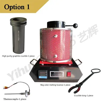 

New 2kg mini smelting furnace electric gold melting equipment, capacity of 2kg, can melt gold copper silver option1