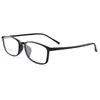 Gmei – lunettes optiques pour hommes et femmes, cadre de lunettes en plastique, pour myopie, presbytie, 6 couleurs, TR90, M2001 ► Photo 2/6