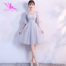 2021 sexy wedding party bridesmaid dresses short formal dress BN708