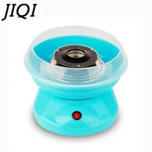 JIQI 110 В/220 В мини-электрическая машина для изготовления сладких хлопковых конфет DIY, портативная машина для изготовления конфет из зефира, феи, нити, закрученная сахарная машина, штепсельная вилка европейского и американского стандарта
