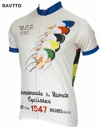 1947 чемпионат мира Велоспорт Джерси Рубашка с короткими рукавами велосипед рубашка Топ Велосипедный Спорт Костюмы одежда спорта на