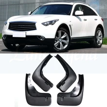 Брызговики для Infiniti FX35 FX37 FX50 QX70 2009- Брызговики спереди и сзади 2011 2012 2012