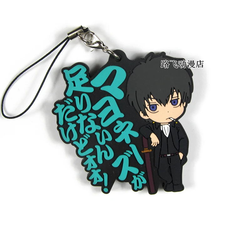 Брелок в стиле аниме GINTAMA Hijikata Toushirou Аниме Модель экшн фигурки мобильный телефон