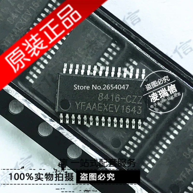 

1PCS CS8416-CZZR CS8416-CZZ CS8416 TSSOP