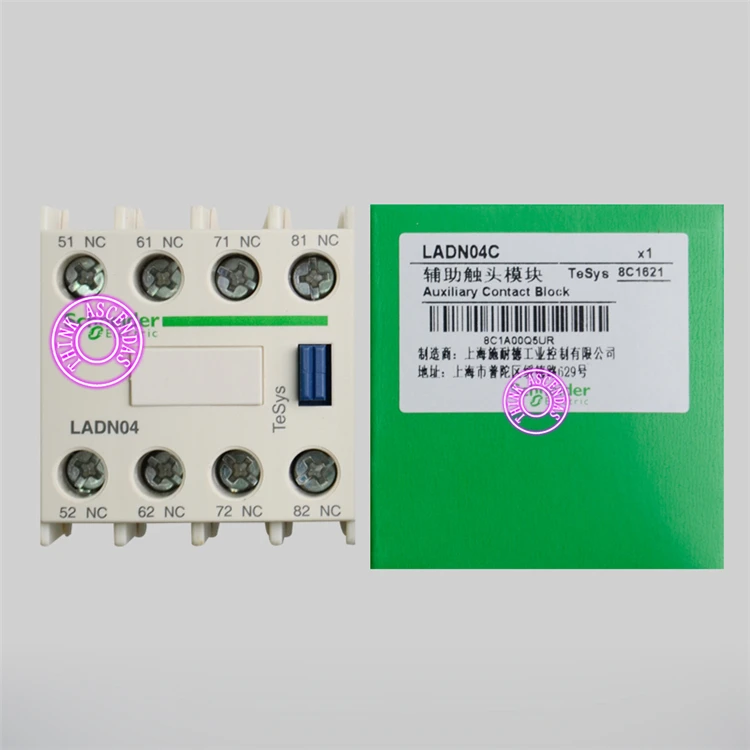 

auxiliary contact block LADN22 LADN22C 2NO 2NC / LADN40 LADN40C 4NO / LADN04 LADN04C 4NC screw clamps terminals