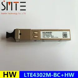 HW LTE4302M-BC + HW EPON OLT-PX20 + 34060500 волоконно-оптический трансивер