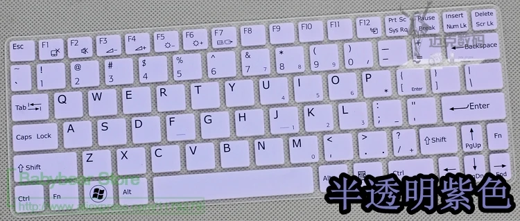 Для sony VAIO E11 T11 E 11 серия VAIO E11 T11 E11135 T11137 T11138 11,6 ''11,6 дюйма силиконовая пленка для клавиатуры защитная пленка для кожи