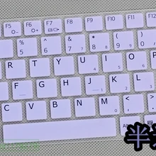 Для sony VAIO E11 T11 E 11 серия VAIO E11 T11 E11135 T11137 T11138 11,6 ''11,6 дюйма силиконовая пленка для клавиатуры защитная пленка для кожи