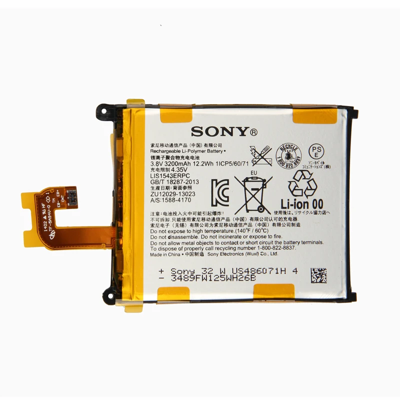 Оригинальный аккумулятор Sony LIS1543ERPC для телефона Xperia Z2 L50T D6502 D6503 L50 L50W L50U 3200