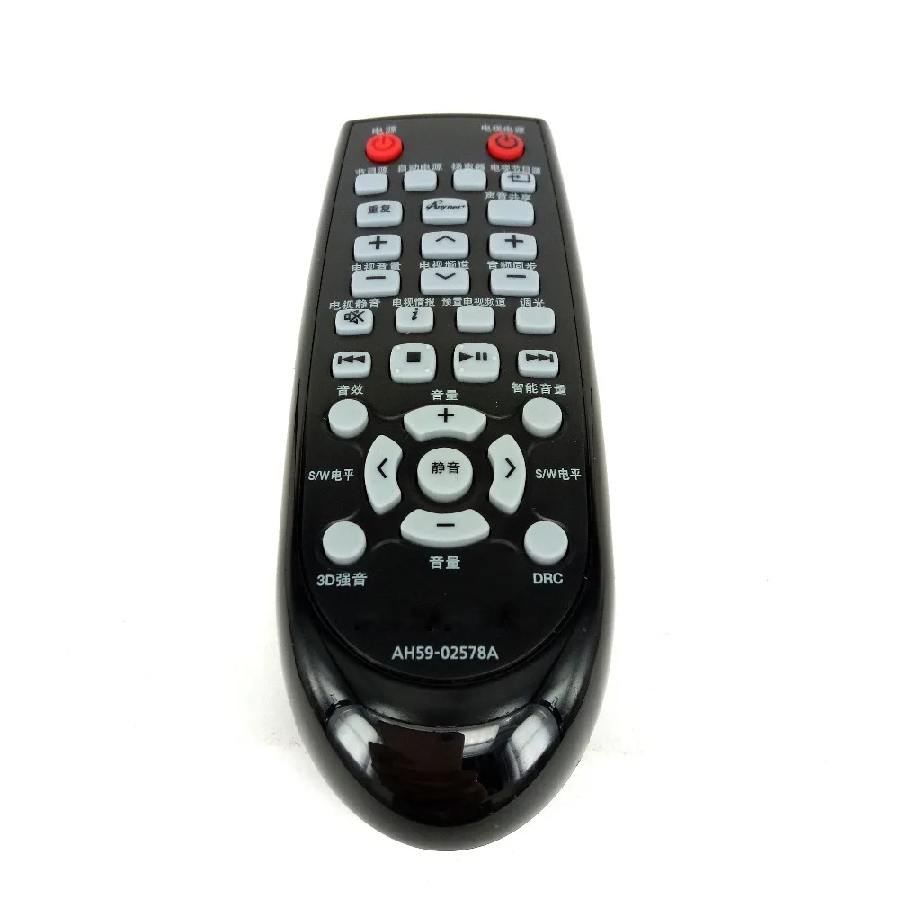 Новый оригинальный AH59 02578A для SAMSUNG звуковая панель с реверсивным звуковым