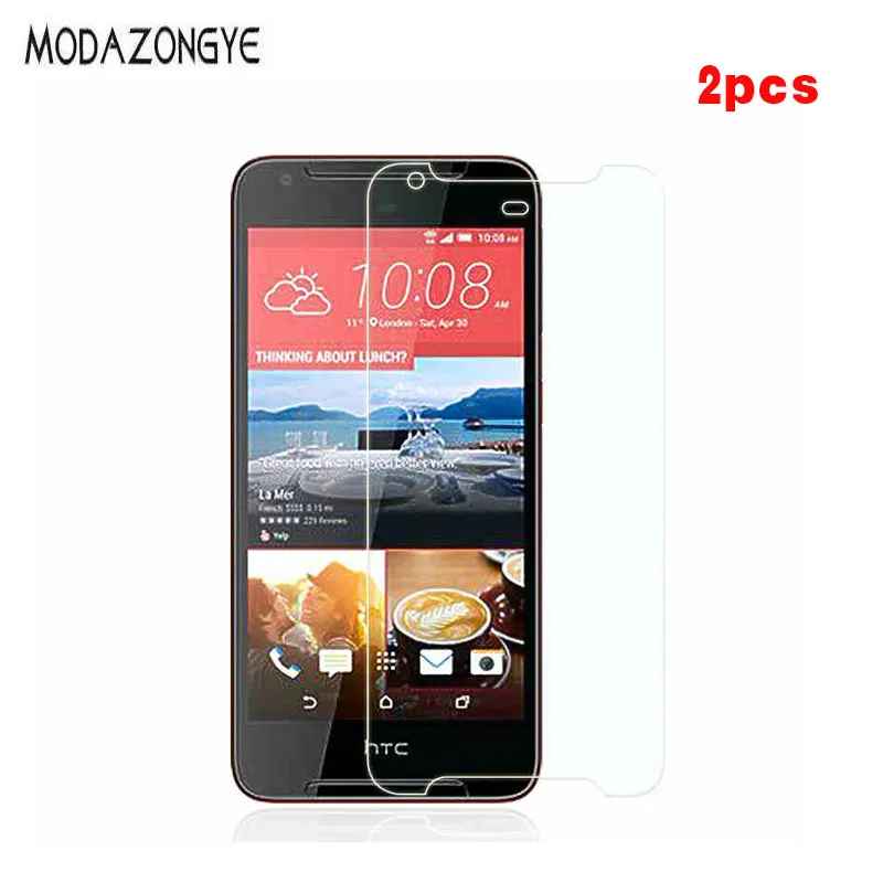 2 шт для HTC 628 закаленное стекло Desire двойная Sim защита экрана Защитная пленка
