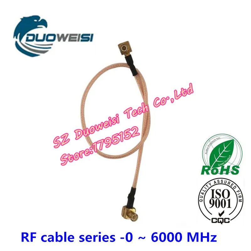 

RF cable WIFI wireless communication antenna RG178 cable MMCX cable