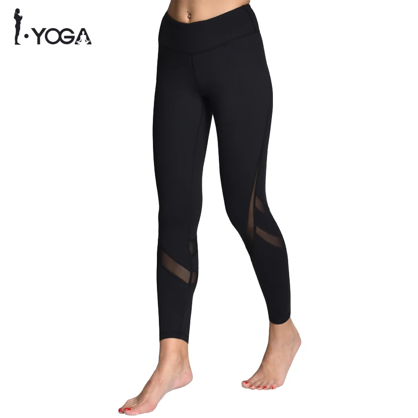 Yoga tights women Women wear yoga pants because they are convenient and comfortable. And some ladies overdo it. So here’s a guide for them and their befuddled critics.