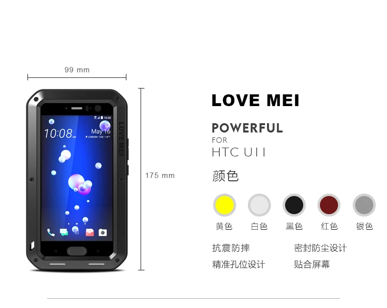 Love Mei мощный ударопрочный алюминиевый/металлический чехол для htc U12 Plus U11 сверхмощное закаленное стекло Gorilla