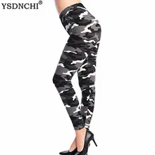 YSDNCHI напечатанные камуфляжные леггинсы для фитнеса для женщин модные Обтягивающие Леггинсы пуш-ап эластичные тонкие спортивные штаны