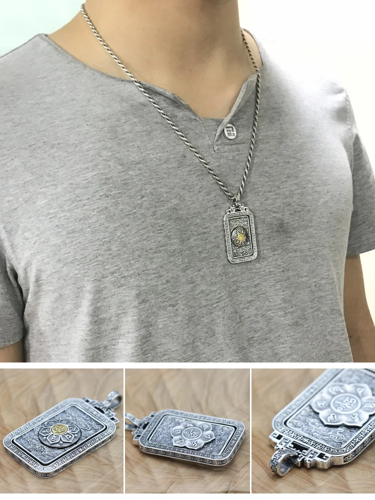 tsp0103-lightening-pendant001c
