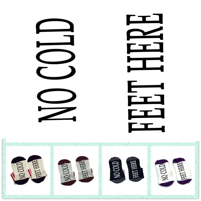 Нет холодных ног здесь слова на носках ноги удобные хлопковые носки унисекс Мужские Женские носки