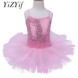 YiZYiF балерина платья-пачки, трико для танцев Дети обувь для девочек юбка с блестками балетные костюмы танец трико платье пачка Балетная