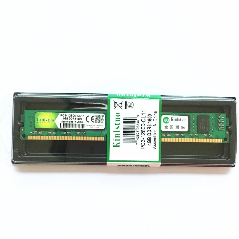 Цена Kinlstuo новая ram ddr3 4gb 1600MHz PC3-12800 240PIN настольная память