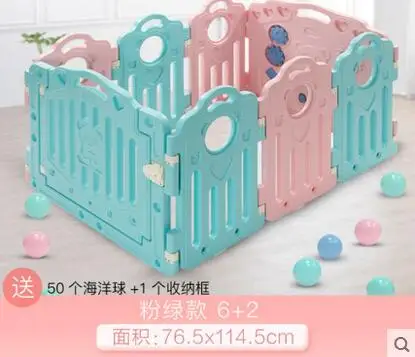 QQ20170503111402