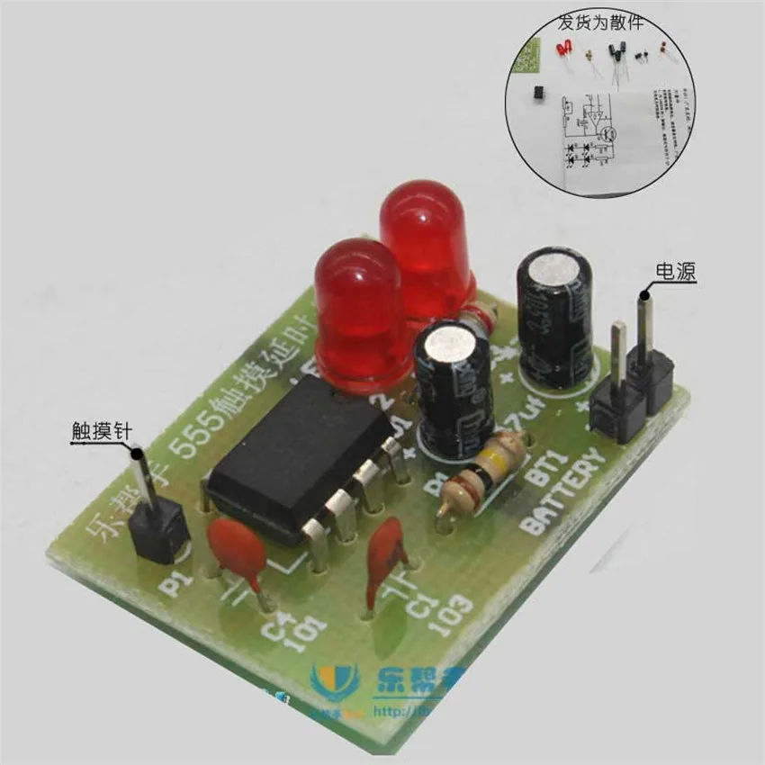 Motor de vapor Tren Pared Arte Pegatina AS10138