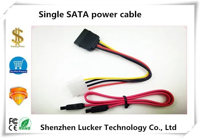 

Safety Single SATA power cable DVR/NVR Sata Cable Hard Disk Power Port Cable