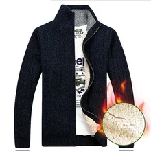 Новые однотонные молнии свитер высокого качества мужские толстый плюс бархат зима прямой заводская цена мода размер M-3XL