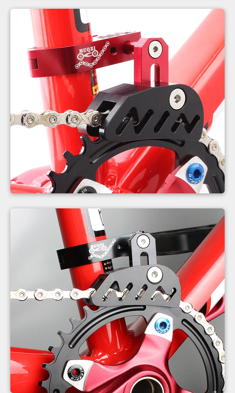MUQZI горное шоссе велосипед один диск направляющая цепи положительные и отрицательные зубы стабилизатор передний циферблат цепь