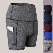 Женские однотонные шорты для бега и бега, облегающие Компрессионные шорты для больших девочек, шорты для йоги, спортивные штаны для фитнеса