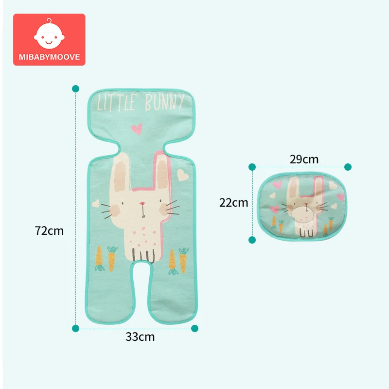 Летняя детская коляска, крутой коврик, подушка для сиденья, аксессуары для коляски, удобная детская коляска, ледяной шелк, охлаждающая коляска для автомобиля, подушка для коляски