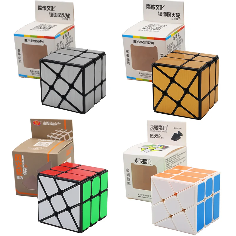 

YJ Hot Wind and Fire Wheel Windmill Third - level Heteromorphic Magic Cube Plastic Twisty Magic Cube Toys for Child Magic Cube