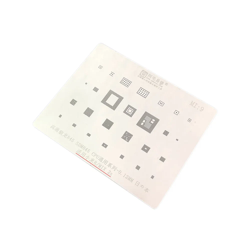 Amaoe MI9 CPU Universal Reballing Stencil for Xiaomi 8 MIX2S SDM845 Series Half-Engraving Occlusion | Инструменты