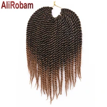 AliRobam 12Inch Senegalese Twist Ombre Color Braid Hair Synthetic Crochet Braids Hair Extension For Braiding 22Roots/pack vogue twisted rope braid silver ombre white long synthetic hair extension for women