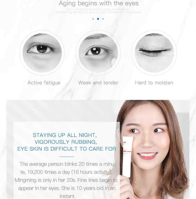 OEM moisturizing nourishing anti wrinkle eye cream for dark circles