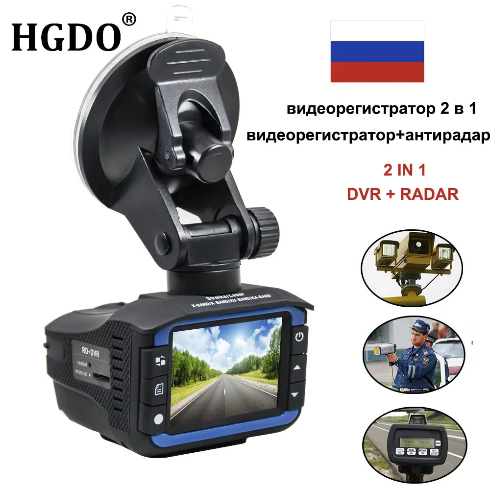 

HGDO Original 2 In 1 Anti Laser Radar Detectors Car DVR Camera Logger Dash Cam Radar HD 720P Russian&English Version