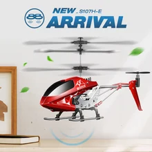 SYMA S107H-E 3.5CH RC вертолет RTF пульт дистанционного управления RC игрушка в подарок с гироскопом один пропеллер оригинальная коробка посылка