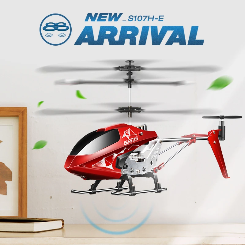 syma s107h