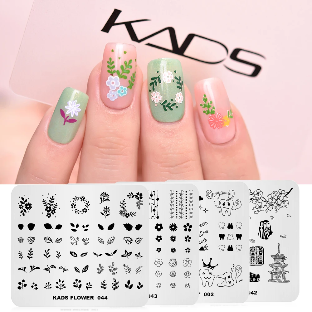 KADS Новое поступление 4 шт./компл. пластины для стемпинга ногтей морской рыбы обувь