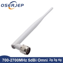 Antena interna omni-direcional interna da antena de 2g 3g 4g 800-2100 mhz com conector masculino de n para o amplificador do impulsionador do repetidor