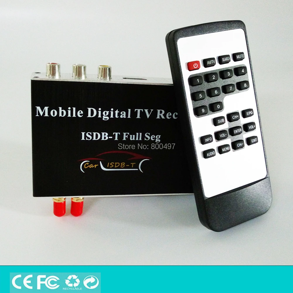 Buy Car ATSC USA Digital TV Receiver HD 1080P HDMI