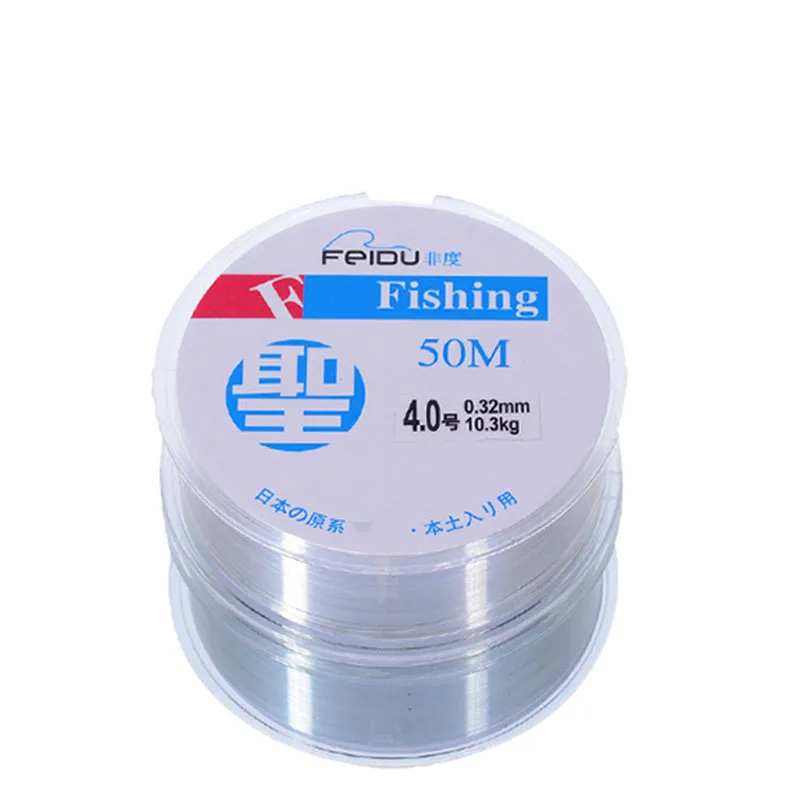 Fishing Line Nylon Braided 50M Super Strong  Line 0.1-0.33mm Multifilament Fishing Line for Carp Fishing Wire  jooyoo Brand